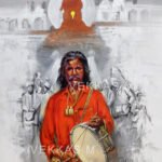 Image: Vitthal Canvas painting and sadhu with a musical instrument